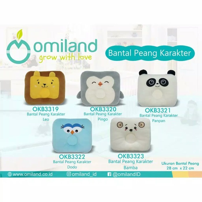 Omiland Bantal Peang Karakter