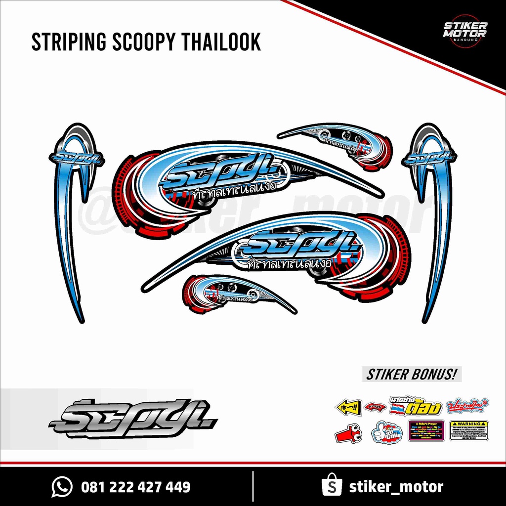 striping scoopy thailook / striping scoopy kontes / striping scoopy fi / new