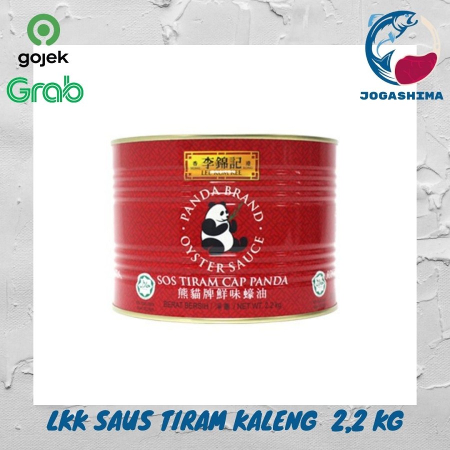 

LKK saus tiram kaleng cap panda/ oyster sauce/ LEE KUM KEE 2,2kg