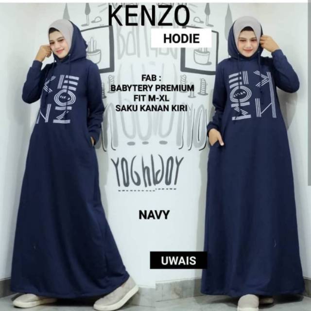 GAMIS SYARI ANNAJAH CAPUCCINO 900GR 110 140 ALLSIZE GAMIS SYARI BUSUI CADAR CREPE HQ POLOS MURAH I.