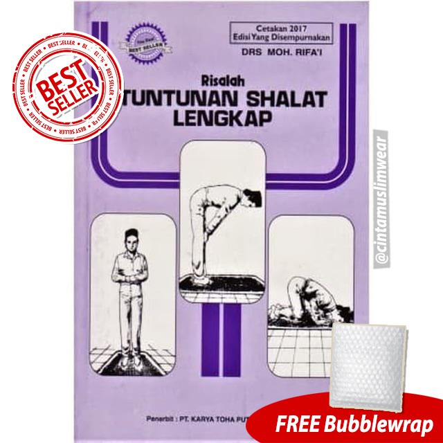 Buku Tuntunan Shalat Risalah Tata Cara Ibadah Lengkap Cara Bacaan Sholat Tuntutan Solat Bubble Shopee Indonesia