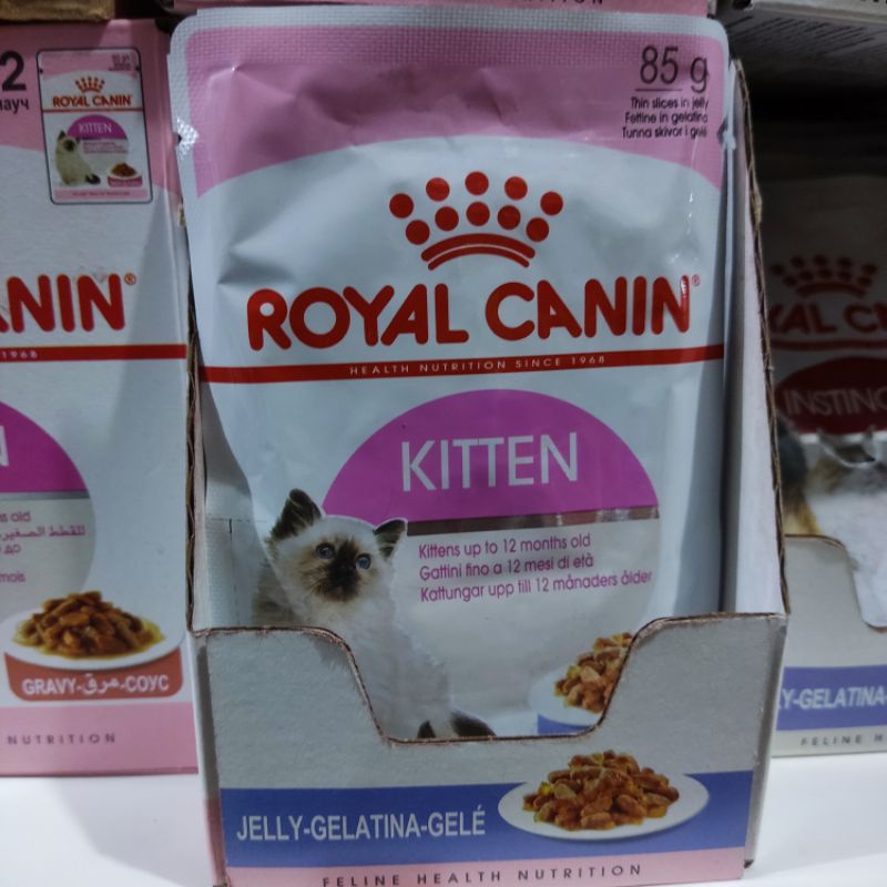 Royal Canin Kitten Wet Food Pouch