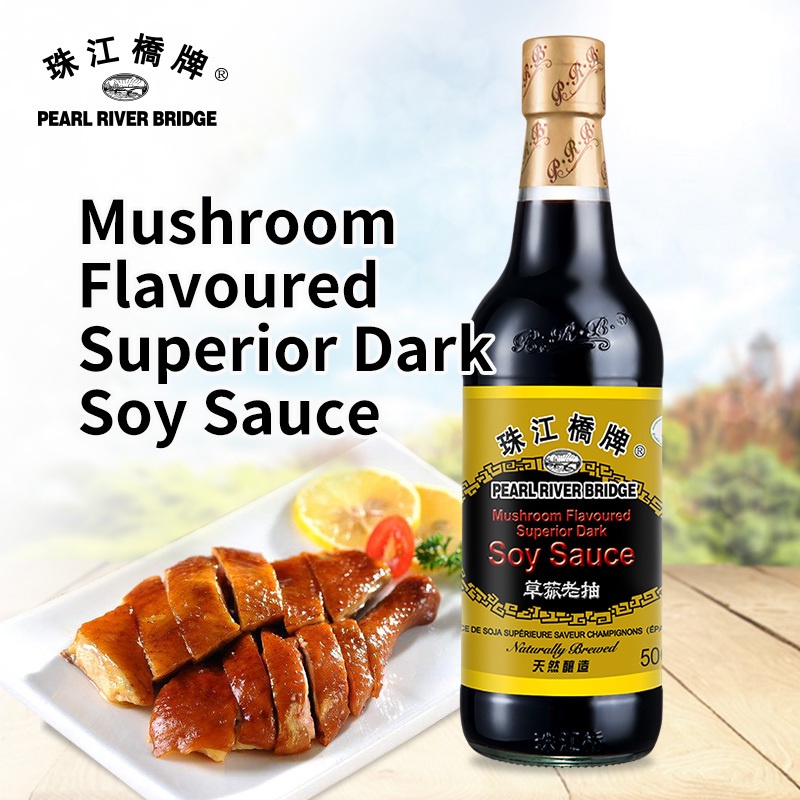 

PRB MUSHROOM SOY SAUCE 600ml