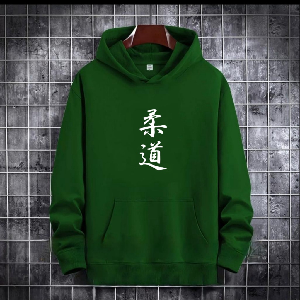 SWEATER HOODIE TULISAN CINA JEPANG ROUDAO JUDO / HOODIE MURAH / HOODIE POLOS / HOODIE PRIA DAN WANITA / UNISEX