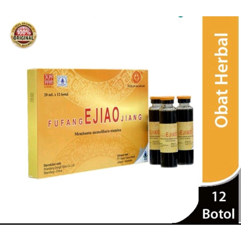 

Fufang Ejiao Jiang vitamin tambah darah 12 botol