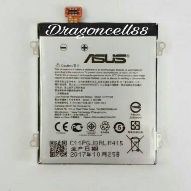 Baterai Asus Zenfone 5 A500CG C11P1324 Kualitas ORIGINAL