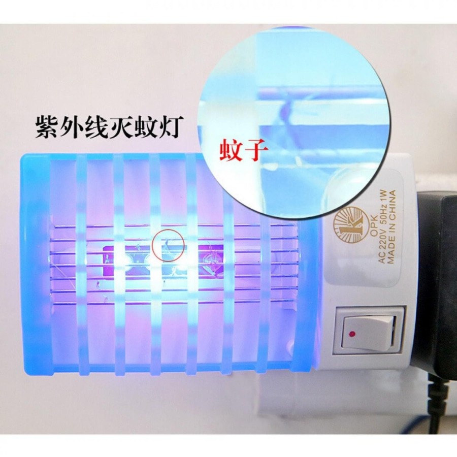 2 buah Lampu Kreatif anti nyamuk Efektif Aman Tidur/LED Lampu Tidur Pembasmi Nyamuk/Electric Lamp Mosquito Killer Aman