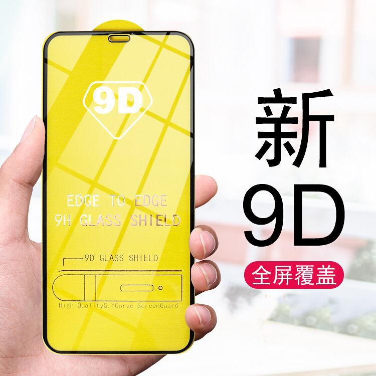 TG Full Samsung J1ACE, J2 J2prime J2Pro J2core J3 J310 J3Pro J5 J510 J5PRO J5PRIME