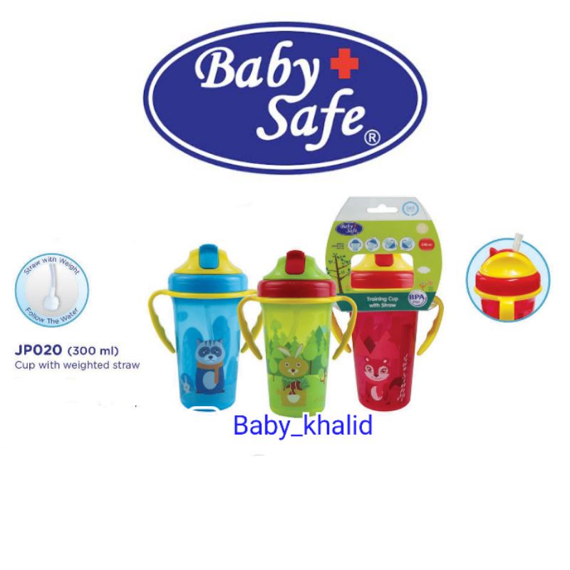 Baby Safe JP020 Straw Cup 300ml