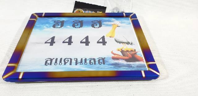 Cover Tutup bingkai Plat nomor Thailand Kotak 666 twotone pelangi