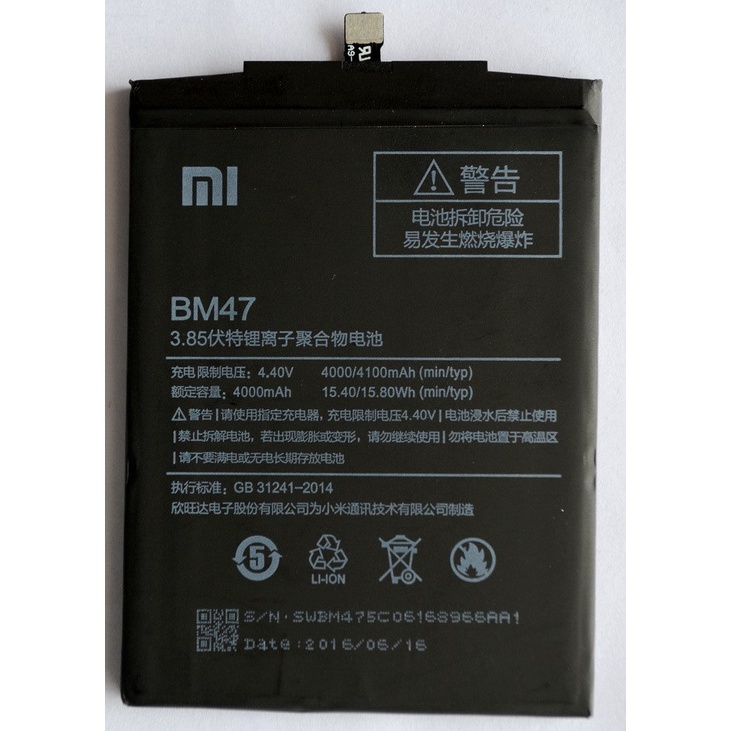 REDMI 4X - ORIGINAL BATERAI BATRE BATERE BATTERY BATRAI BATERAY BATREI BATU BATTRE BATERY XIAOMI REDMI 3 BM47 REDMI3 - REDMI 4X REDMI4X - REDMI 3X REDMI3X - REDMI 3S REDMI3S PRO PRIME ASLI XIAOMI