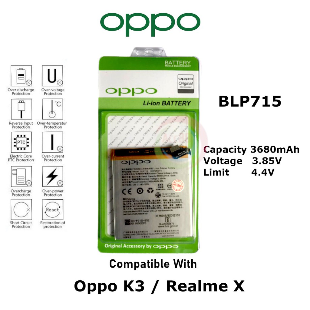 Batre Baterai Battery Original Oppo BLP715 K2 / Realme X