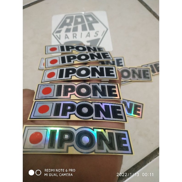 stiker 🇯🇵IPON