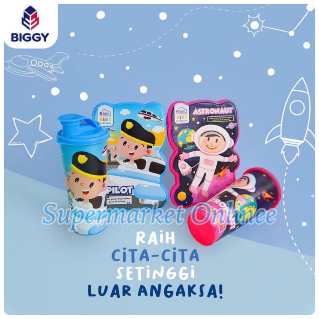 Lunch Box + Tumbler Set Kotak Bekal Anak Souvenir Ultah Serbaguna Tempat Makan Sekolah Bonus Botol Lazio