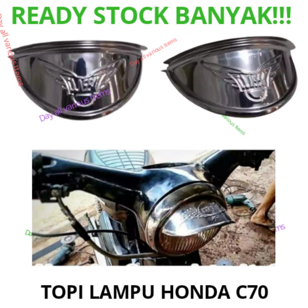 TOPI LAMPU C70 ~ TOPI LAMPU MOTIF HONDA C70 ~ TOPI LAMPU UKIR HONDA C70