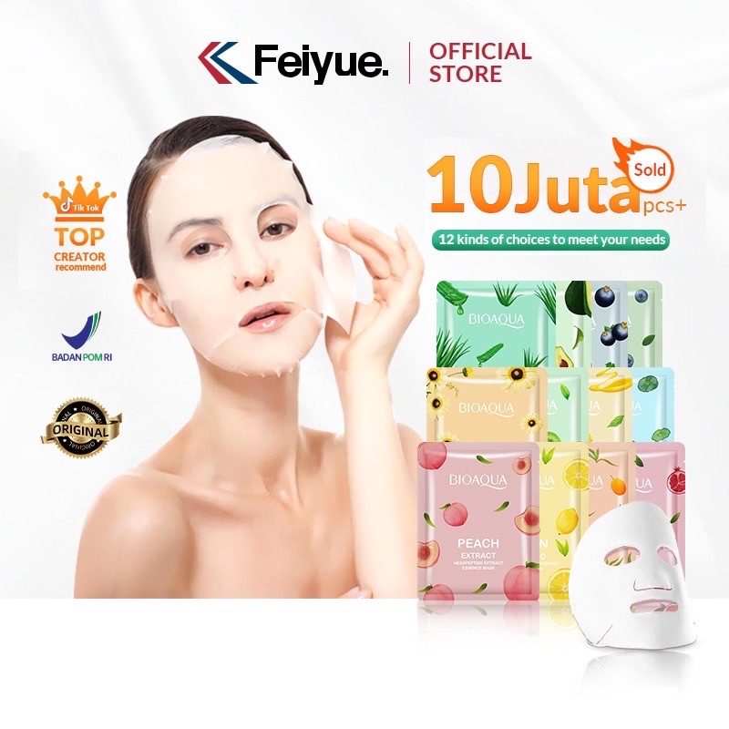 BIOAQUA sheet mask 12 pcs Brightening Moisturizing skin care Hydrating Essence face Mask anti aging Masker Wajah bio aqua