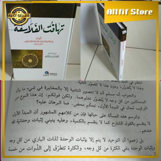 TAHAFUT AL FALASIFAH Dki Beirut Tahafut Falasifah