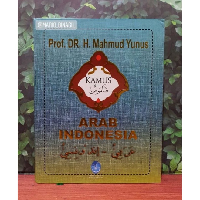 

kamus arab indonesia mahmud yunus ori