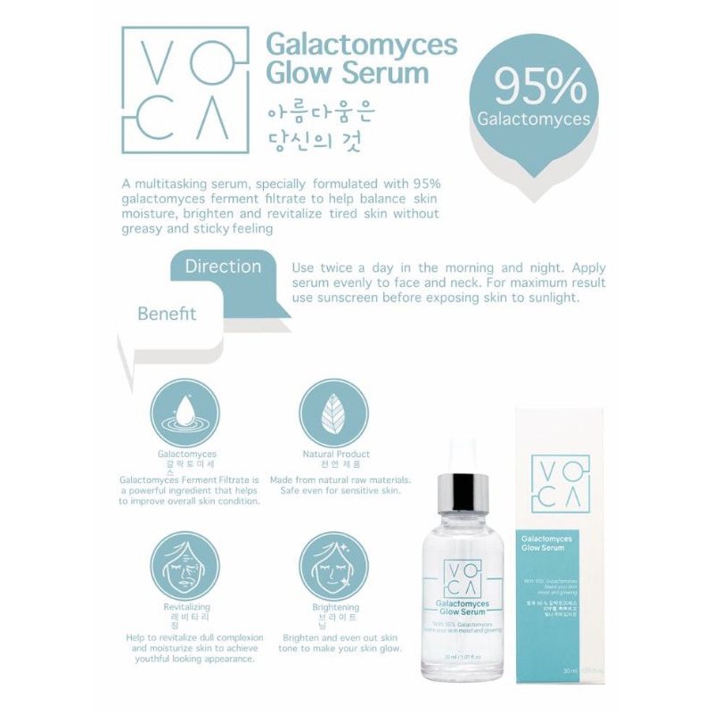 ☘️Yuri Kosmetik☘️ Voca Galactomyces Glow Serum (30ml)