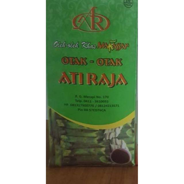 Otak2 AtiRaja khas Makassar