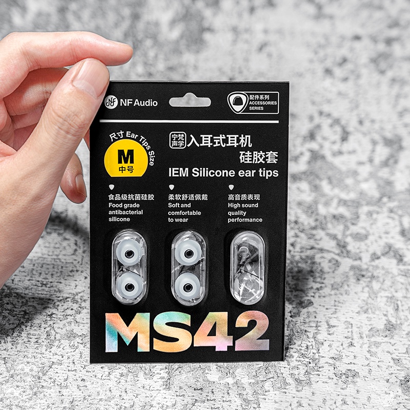 Nf Audio MS42 IEM Ear tips Bahan Silikon Ukuran S / M / L / XS Ke 9.3mm Untuk NFAudio NA3 NA2 + NE4 NA2 NM2