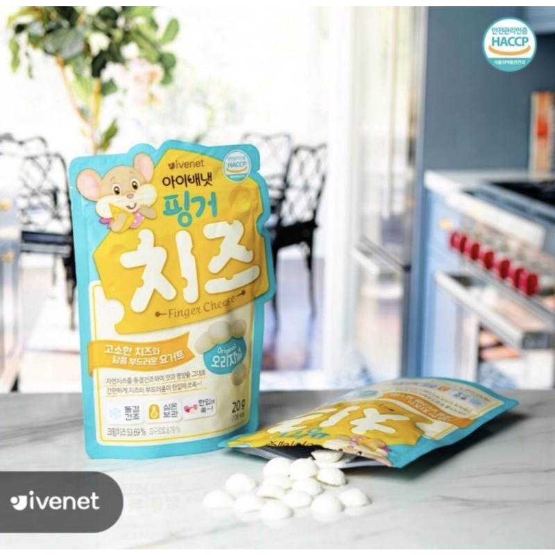 Ivenet Finger Cheese 20gr Snack Sehat Bayi