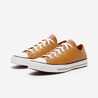 converse brown leather trainers