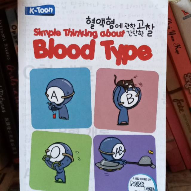 Buku Simple Thinking about Blood Type by Park Dong Sun