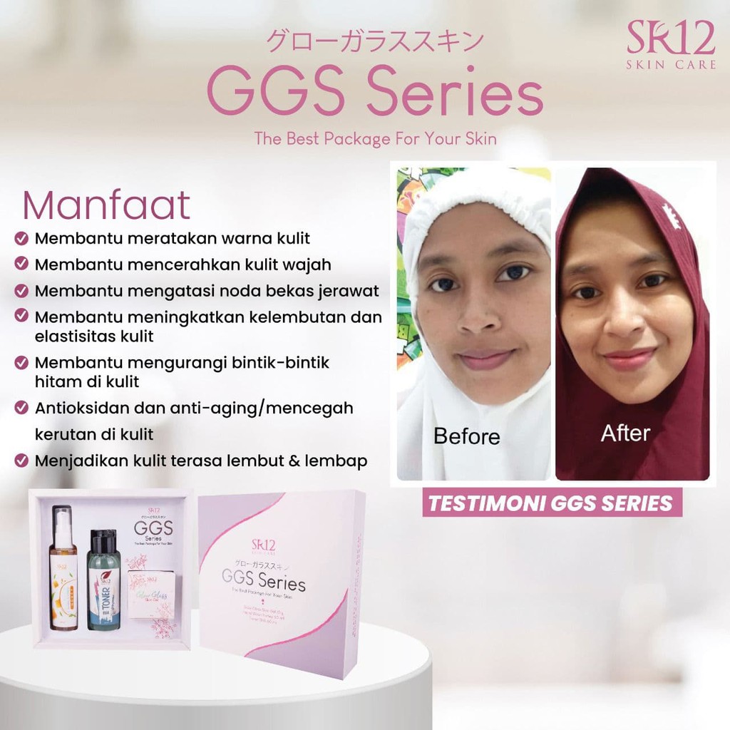 GLOW GLASS SKIN SERIES SR12 / GGS SR12 / PAKET GLOWING BPOM / MENCERAHKAN &amp; MENGHILANGKAN FLEK HITAM