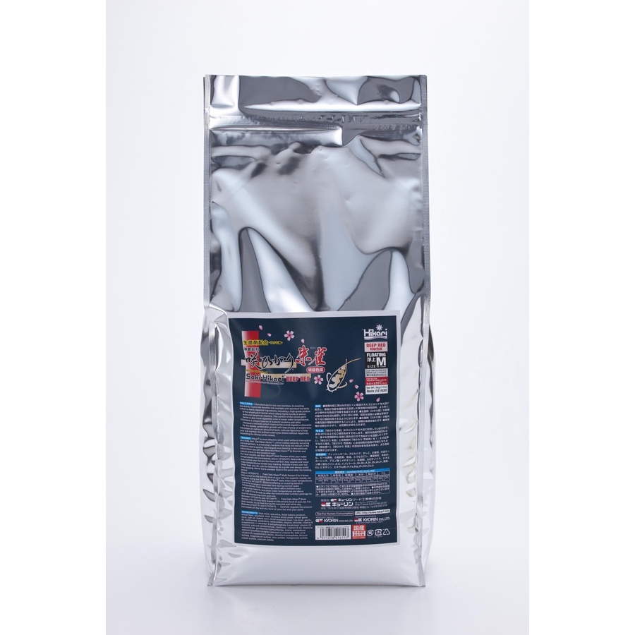 Saki Hikari Deep Red Size M 5kg 5 kg Pelet Makanan Pakan Ikan Koi