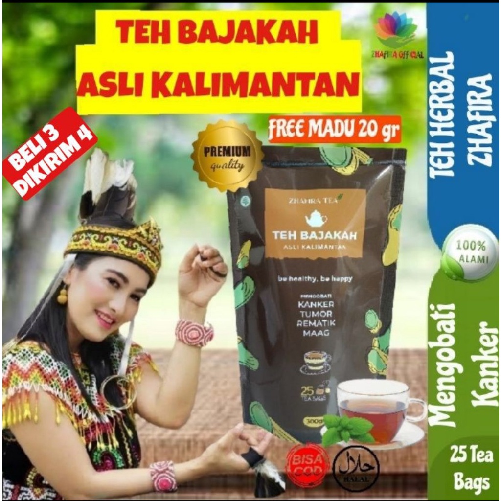 Teh Bajakah/Akar Bajakah/Kayu Bajakah Asli Kalimantan Obat Kanker Suplemen Herbal Original Ampuh COD