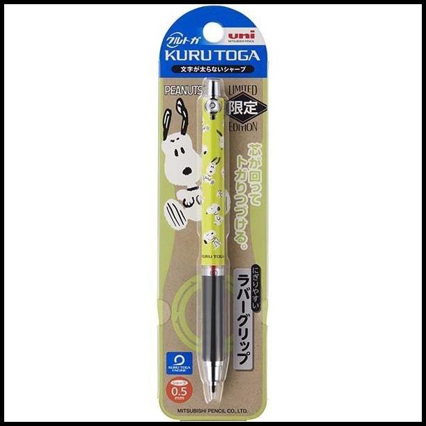 

Force | Uni Kuru Toga Kurutoga Snoopy Limited Edition