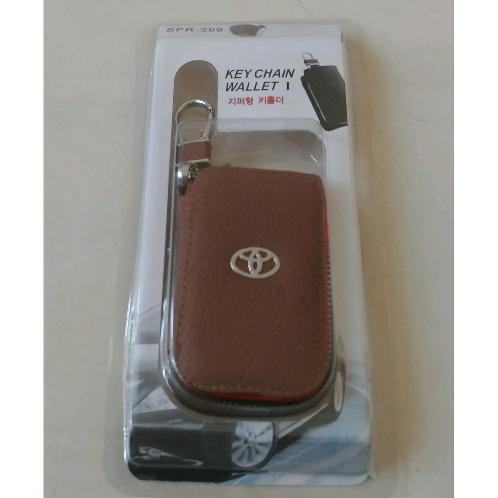 Dompet KULIT Stnk  SIM plus gantungan kunci MOBIL LOGO TOYOTA warna cream BEIGE