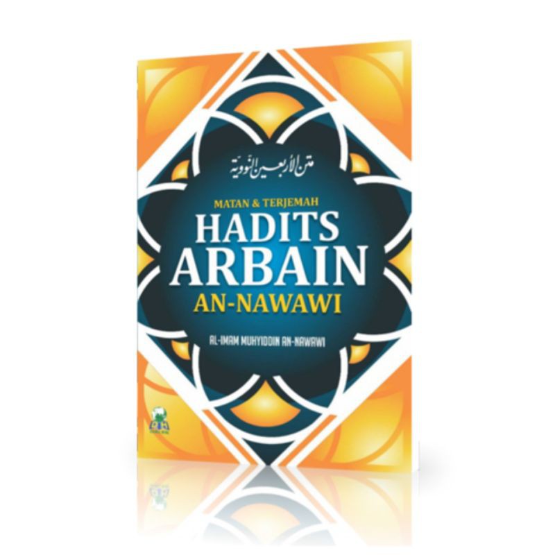 Jual Hadits Arbain Annawawi Buku Saku Ringkas Matan Dan Terjemah Hadist ...