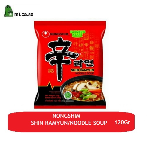 

Nongshim Shin Ramyun/Noodle Soup/Mie Korea 120Gr