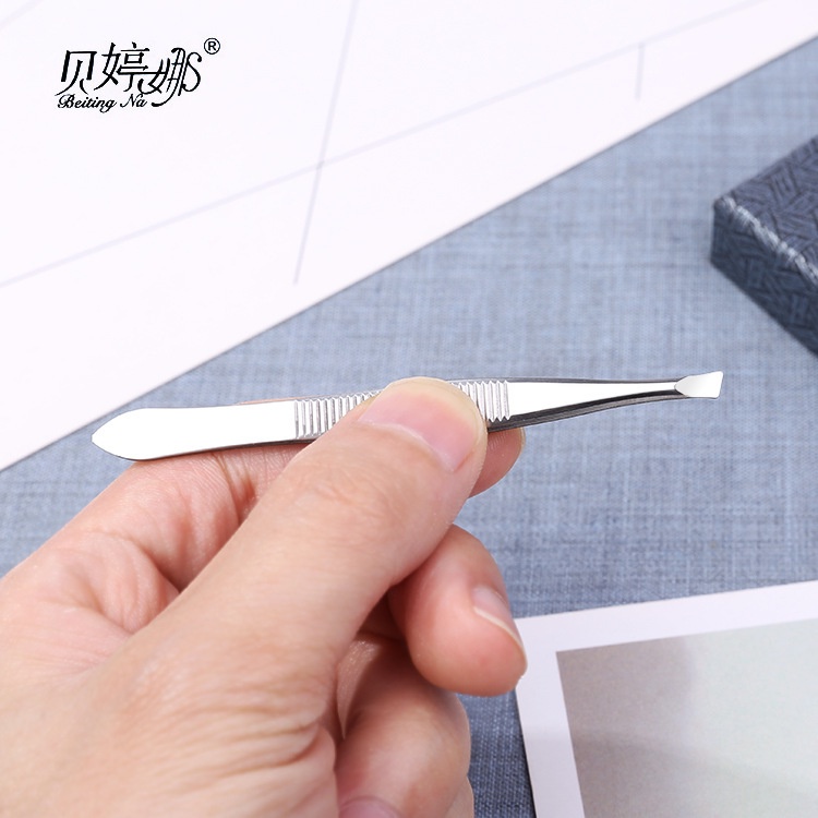 Stainless Steel Eyebrow Tweezers