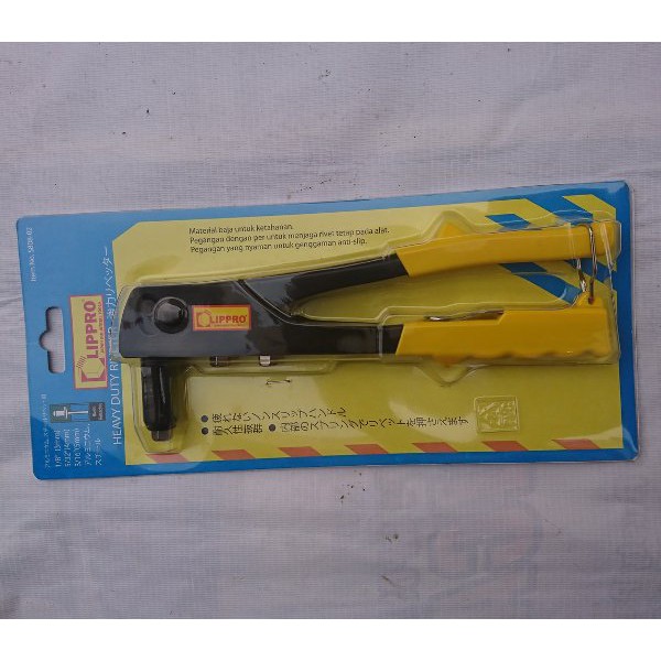 LIPRO TANG RIVET TANG RIVETER TANG RIPET KUNING BERKUALITAS