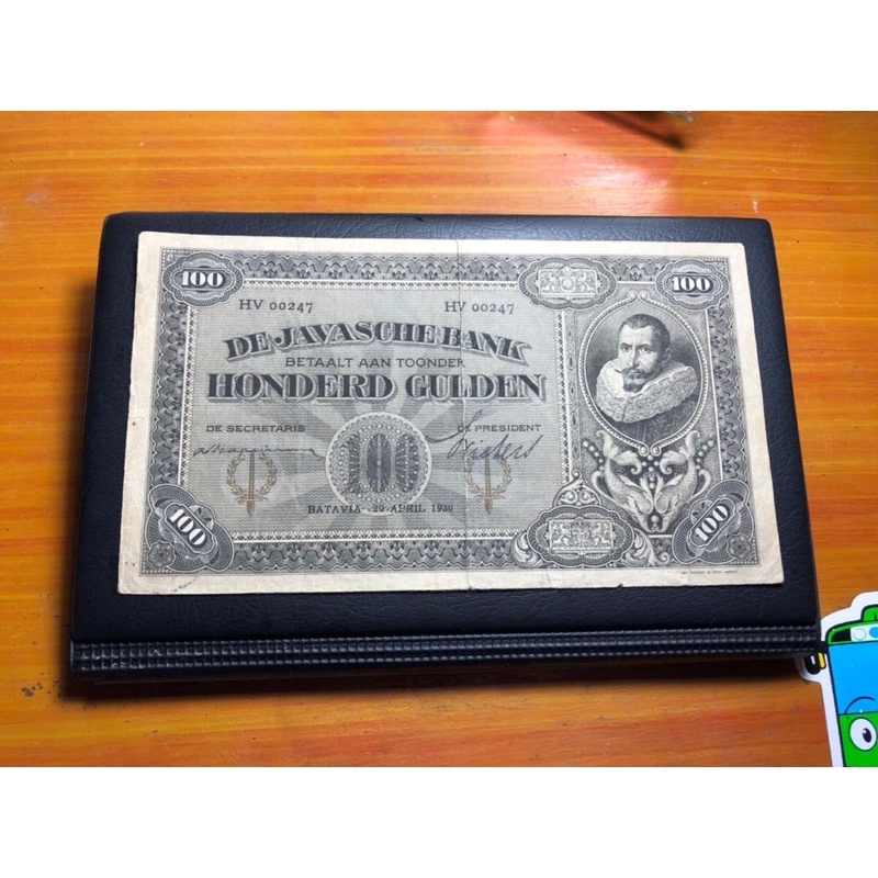 Uang Kuno 100 Gulden Coen Utuh Original Seri HV