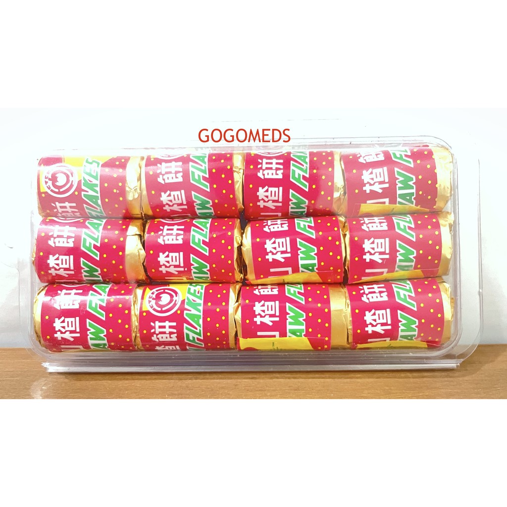 

HAW FLAKES / PERMEN SANCA UKURAN BESAR ISI 12 ROLL