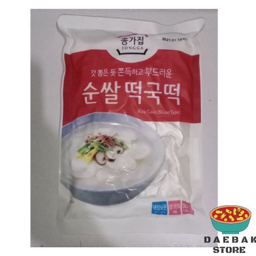 

Jonggajib Tteok Guk Rice Cake Sliced 500g - Tteokkuk Potongan Lebih Tipis
