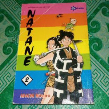 Bursa Komik 2nd Komik Natane premium