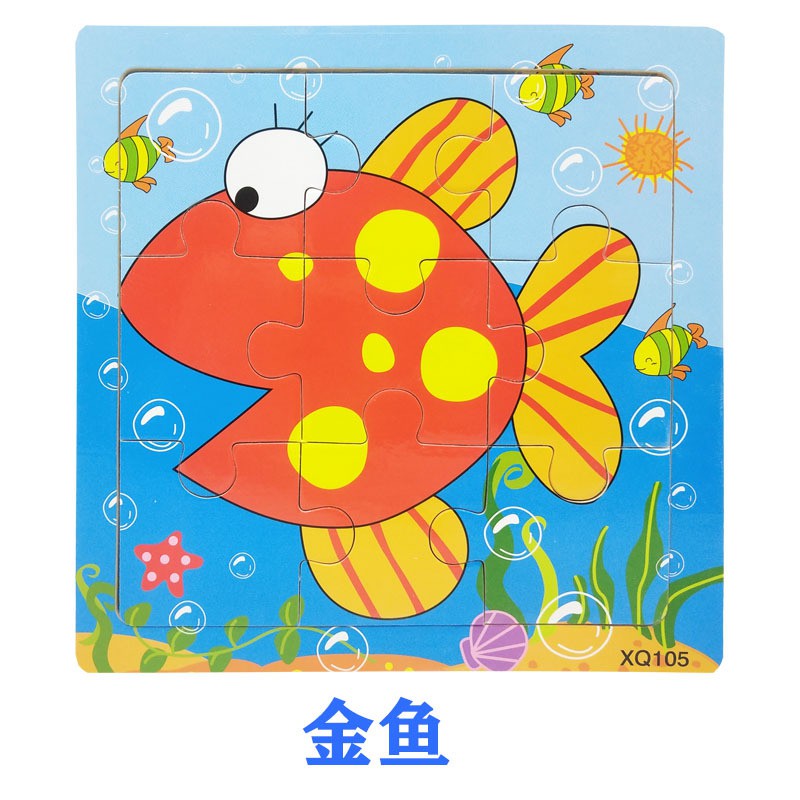 [ISTANA] PART 1 / PUZZLE KAYU 9PCS / JIGSAW PUZZLE 9PCS MURAH GROSIR / MAINAN EDUKASI ANAK-Ikan