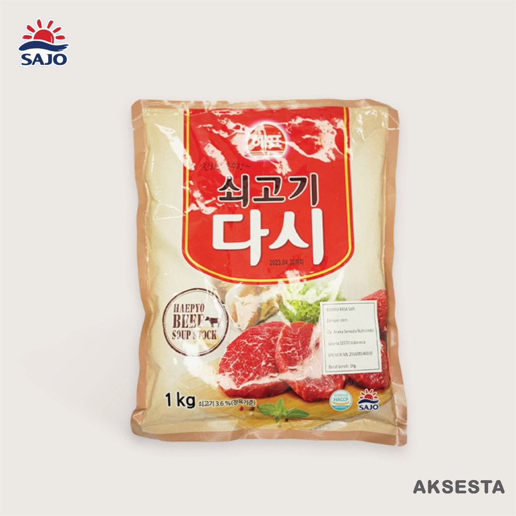 

Sajo Sogogidasida 1 kg