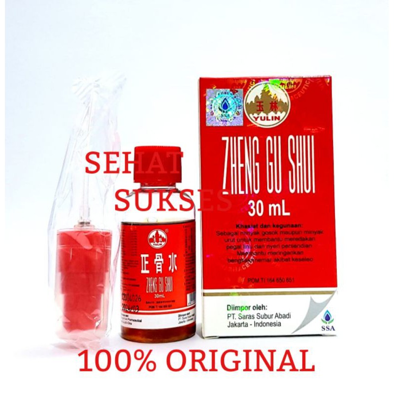 Zheng Gu Shui 30 ml - Obat Keseleo / Retak - Patah Tulang