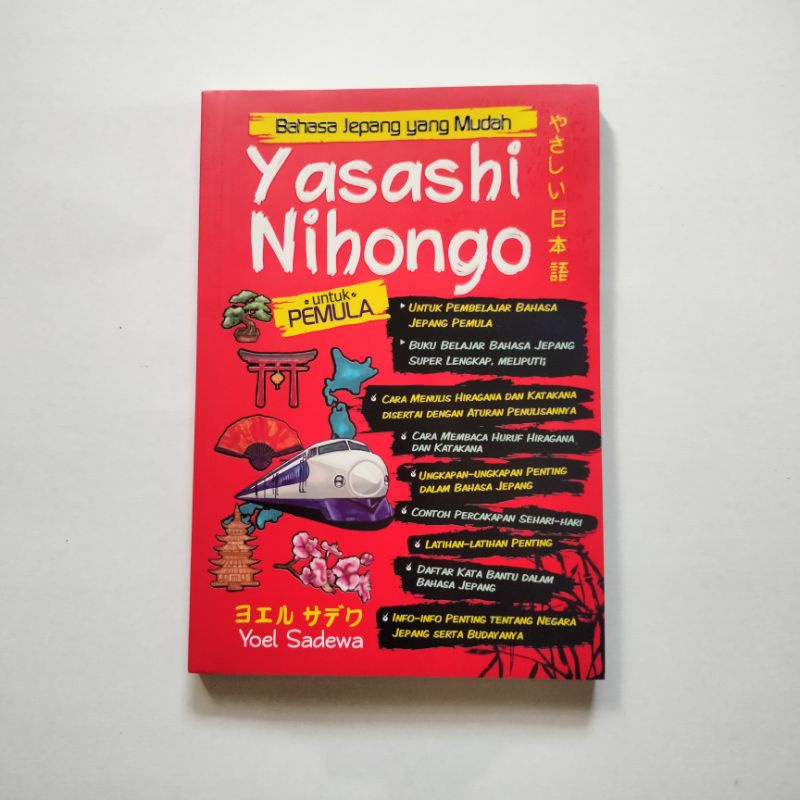 Buku Bahasa: Bahasa Jepang yang Mudah Yasashi Nihongo