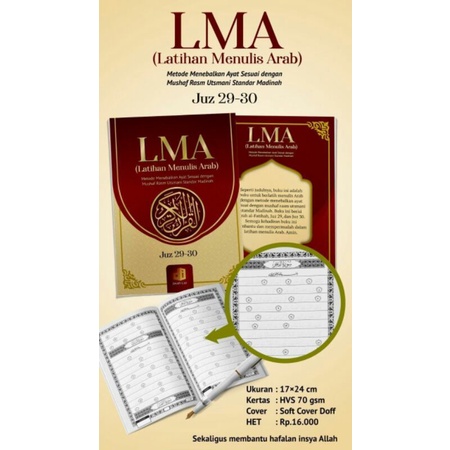 

LMA (Latihan Menulis Arab) Juz 29-30