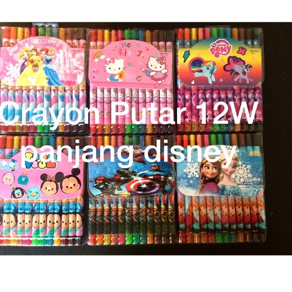 

WOW BANGET (BODY GEMUK) Crayon putar 12 warna panjang, 12 colour twist crayon cute character 2280 ➼