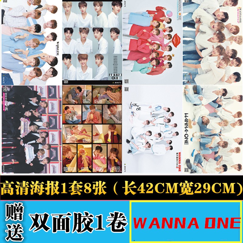 10+ Gambar Tulisan Wanna One - Gambar Tulisan