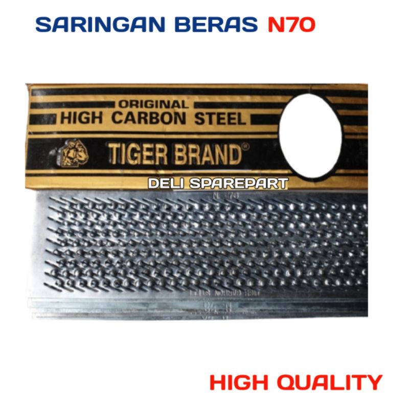 N70 screen saringan beras ayakan beras n70 perkotak