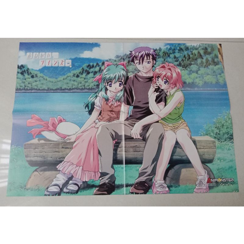 Anime & Manga Collections - Two sided Poster Animonster MASKED RIDER Ø'S - PLEASE TWINS